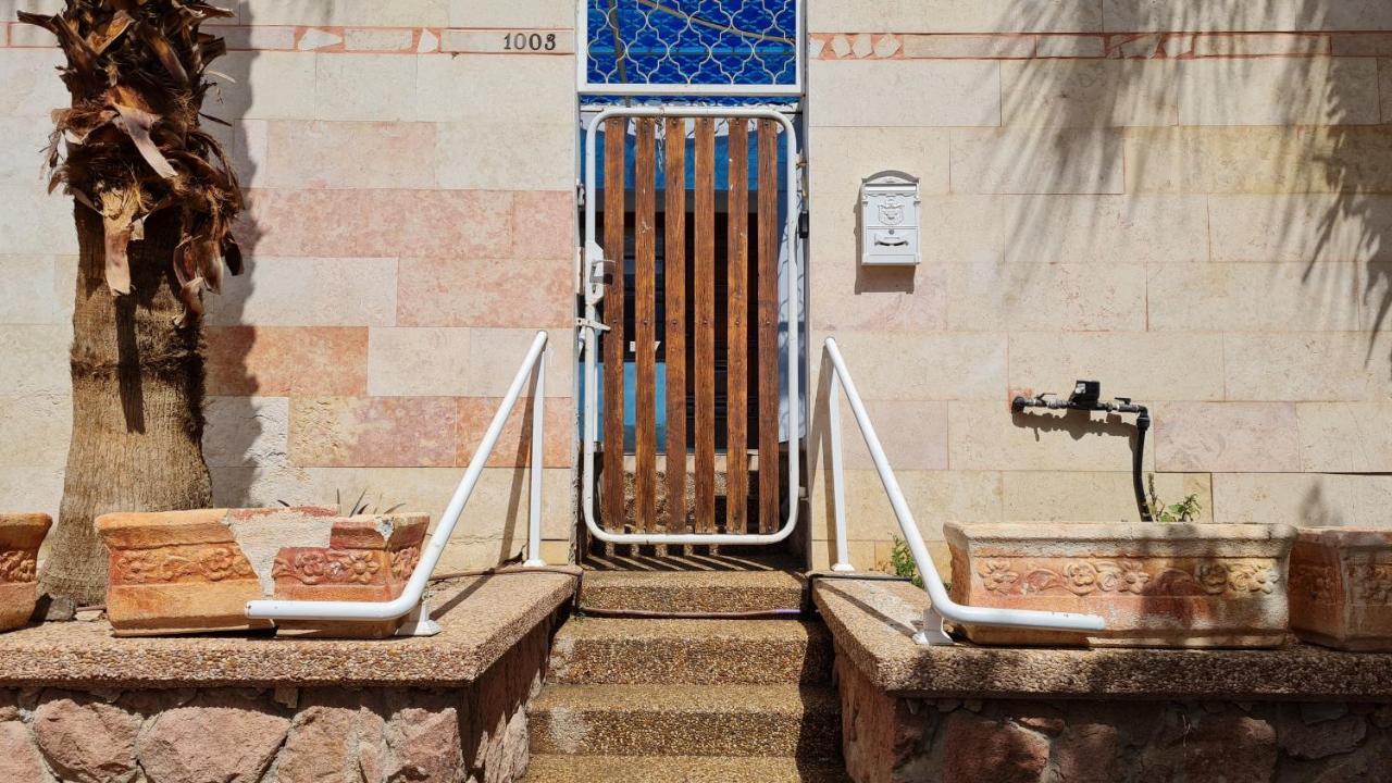 Апартаменты פטיו נופש Eilat Patio Vecation Экстерьер фото